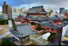 Nakasendo, Japón imperial DESDE ($6.006) *BOLETO INCLUIDO*