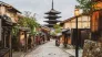Nakasendo, Japón imperial DESDE ($6.006) *BOLETO INCLUIDO*