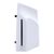 Lector de Disco Sony para PlayStation 5 Slim Formato Digital