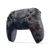 Control Playstation 5 DualSense Gris Camuflaje