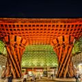 Nakasendo, Japón imperial DESDE ($6.006) *BOLETO INCLUIDO*