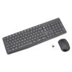 Kit Teclado y Mouse Logitech MK235 Inalámbricos 920-007901